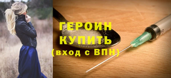 круглые Щучье