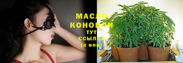 мет Янаул