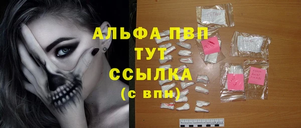мет Янаул