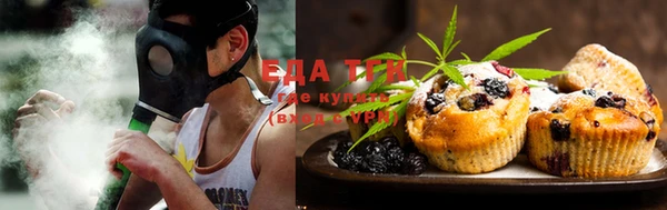 амфетамин Киров