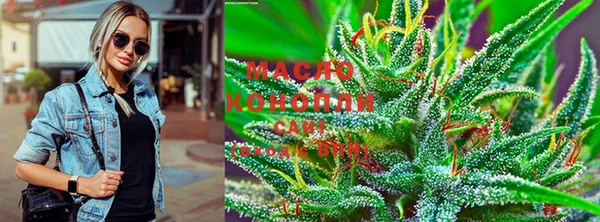 экстази Щигры