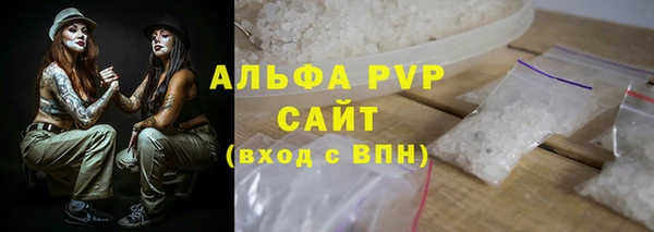 марки nbome Среднеуральск