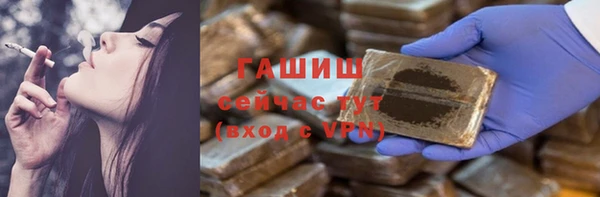 mdma Пенза