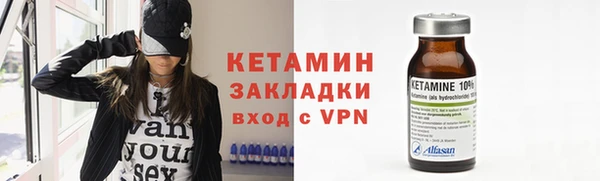 круглые Щучье