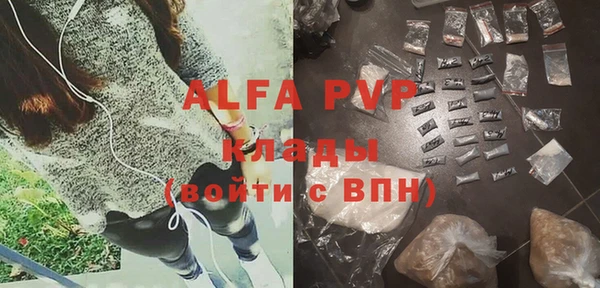 амфетамин Киров
