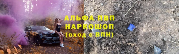 мет Янаул