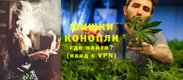 мет Янаул