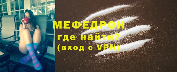 марки lsd Балашиха