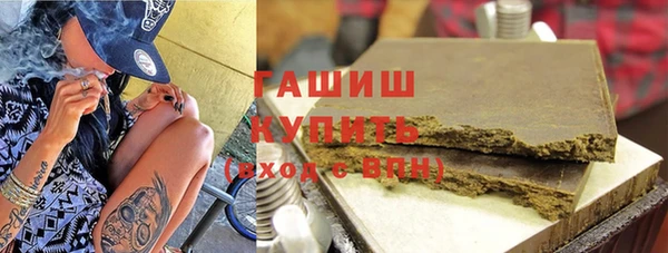 круглые Щучье