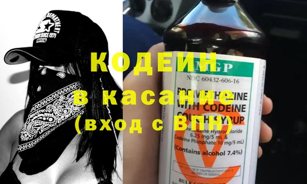 прущая мука Каменск-Шахтинский