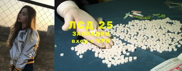 мет Янаул