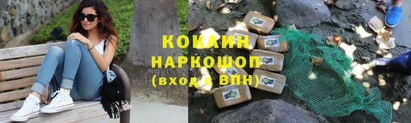 круглые Щучье