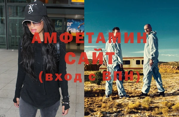 стаф Яровое