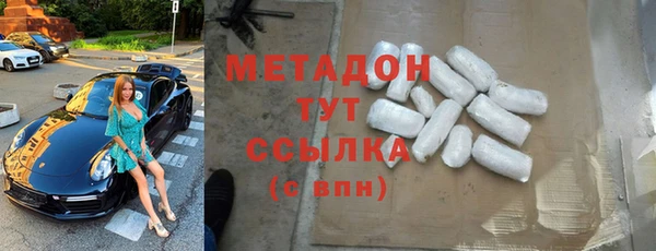 мет Янаул
